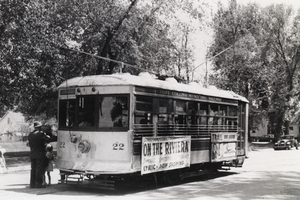 Trolley on Peterson Street, 1951